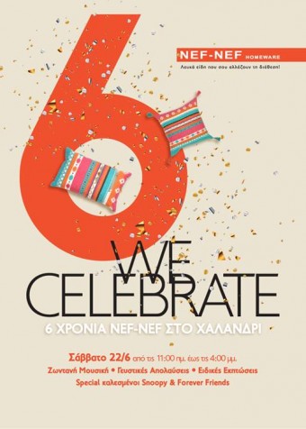 NEF-NEF Homeware Celebration @Χαλάνδρι!