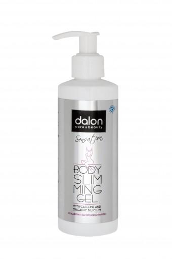 Η DALON κάνει τη διαφορά …στη λιποδιάλυση με το Body Slimming Gel!